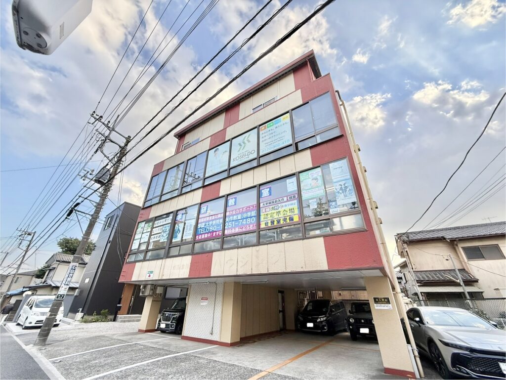 店舗外観の画像